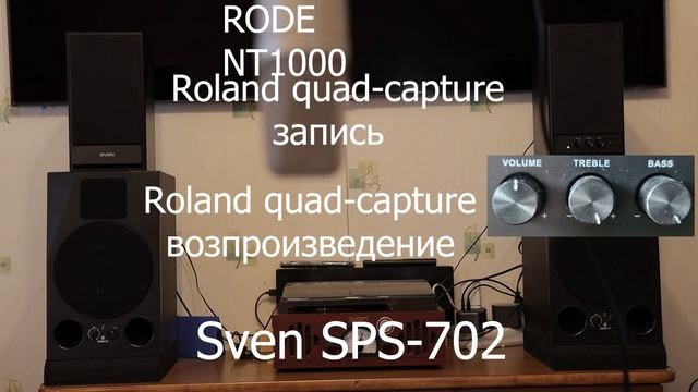 Сравнение звучания Sven sps-702. Adam a7x. Sony XB-31 смотреть онлайн