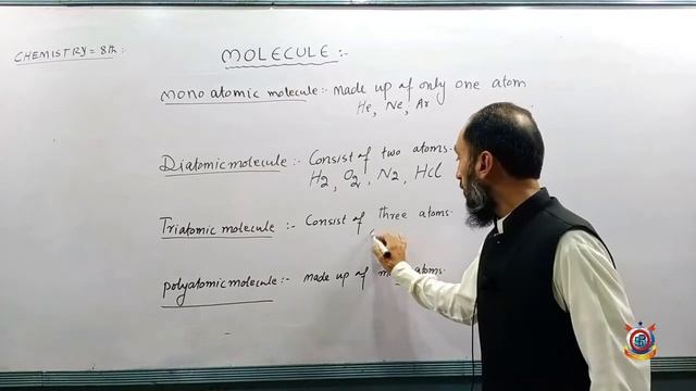 Class 8th Chemistry Lecture 14 Topic; Molecule смотреть онлайн