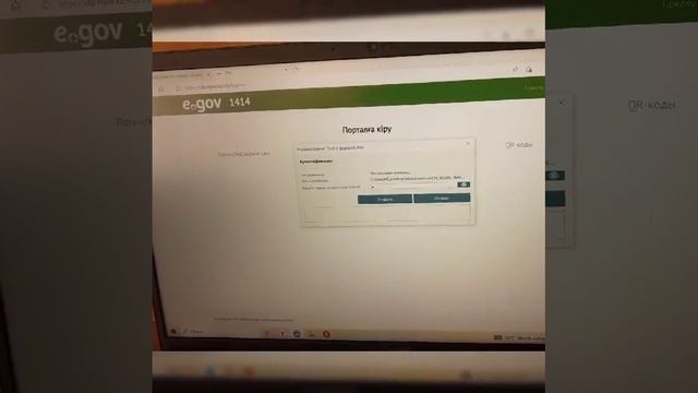 Видеоролик о том как получить услугу о присвоении спортивных разрядов... .