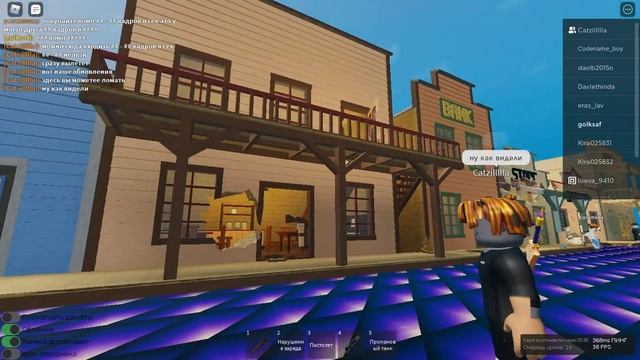 обзор на игру Физика разрушения но в роблоксе смотреть онлайн