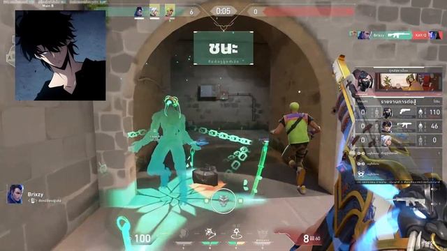 [ Live Valorant ] งอม