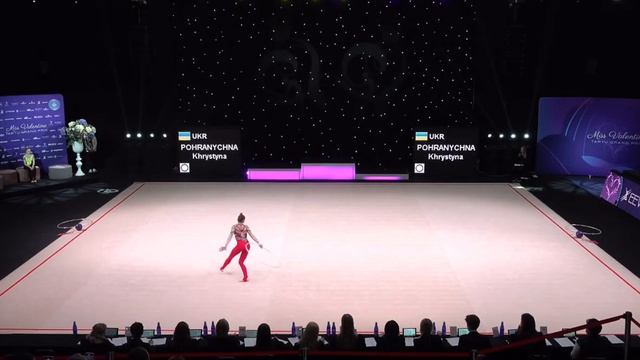 Khrystyna Pohranychna Senior Hoop AA 32,900 - International Tournament 