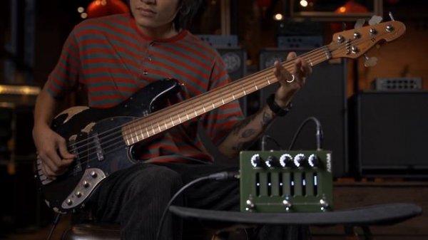 DARKGLASS ELECTRONICS ADAM : REVIEW BY STRINGS SHOP