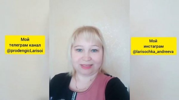 Мой отзыв о компании Dreamtowards