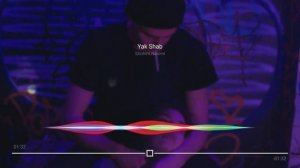 ШОХИНИ НАСИМИ ЯК ШАБ