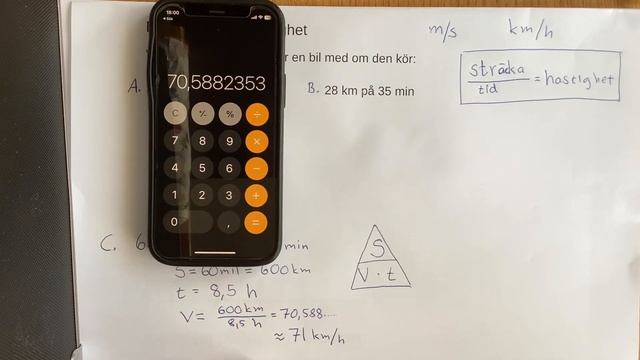 Kap 6.1, snabbrep, Medelhastighet, смотреть онлайн