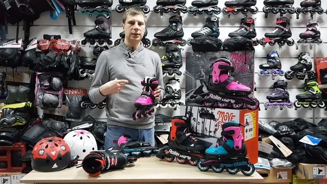 Огляд дитячі ролики Rollerblade Microblade G, Сombo, Сube 2019
