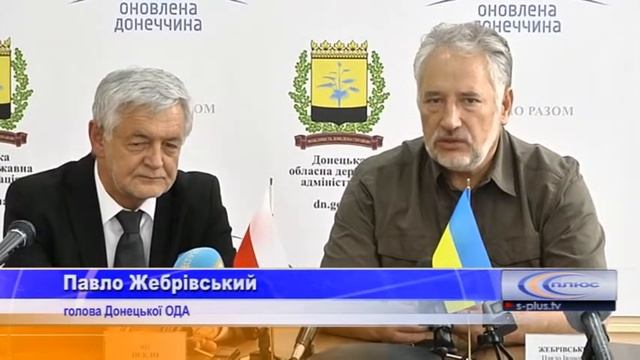У Краматорську побував надзвичайний та повноважний посол Республіки Польща смотреть онлайн