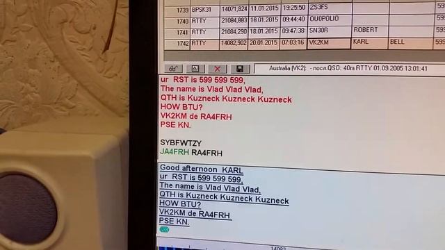 Радио контакт...с Австралией VK2KM смотреть онлайн