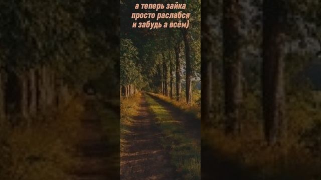 :3 смотреть онлайн