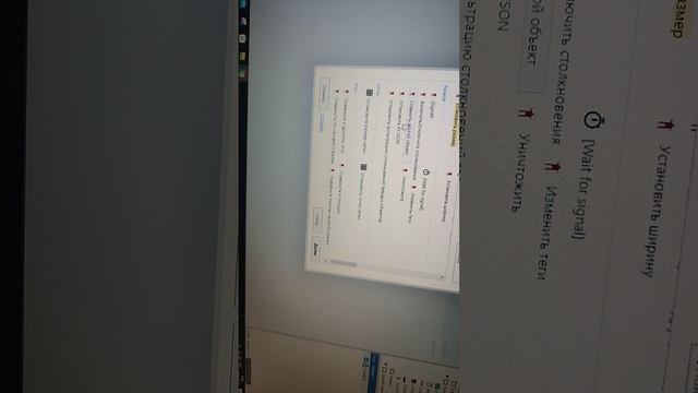 игры на Construct 3.mp4