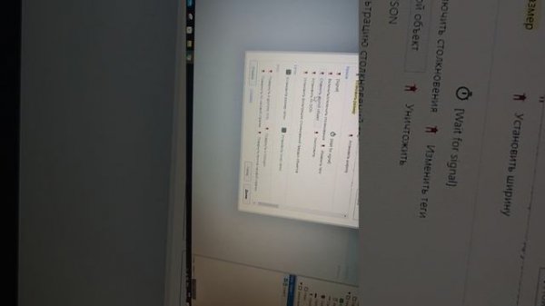 игры на Construct 3.mp4