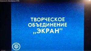 dvd диск дядюшка ау