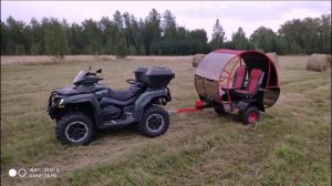 Прицеп для квадроцикла "ВАНЁК-250" 2х местный