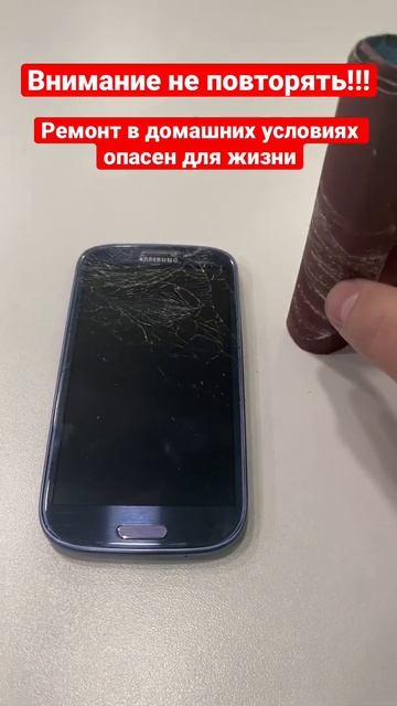 Ремонт Samsung j3 смотреть онлайн