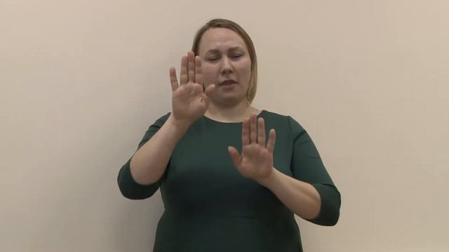 Ассиметрия смотреть онлайн