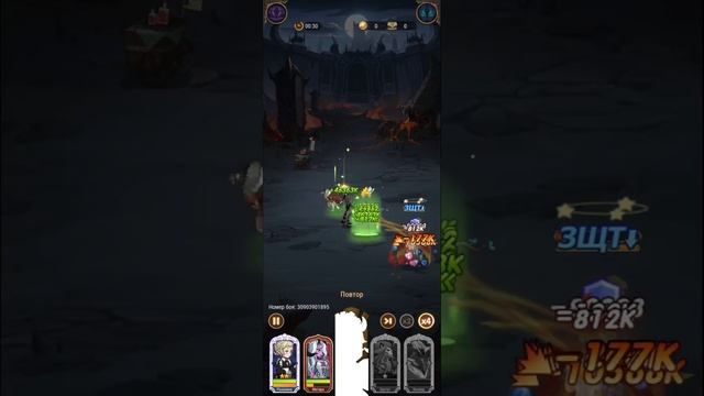 ПРОХОЖДЕНИЕ ЭТАПА 39-8 В АФК АРЕНА|AFK ARENA.396 ЛВЛ/КРУГ.ДЕФИЦИТ 225 смотреть онлайн