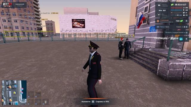 админ смотреть онлайн