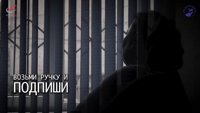 ИССЛЕДОВАНИЕ СТОИМОСТИ ПРАВОВЫХ, МЕДИЦИНСКИХ И СОЦИАЛЬНЫХ ПОСЛЕДСТВИЙ ПЫТОК В КЫРГЫЗСКОЙ РЕСПУБЛИКЕ смотреть онлайн