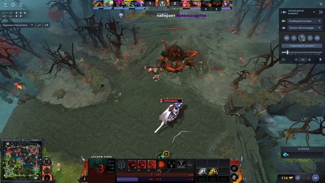 Dota 2 2023 09 20 20 57 27 01 смотреть онлайн