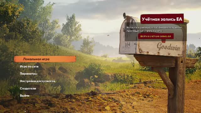 Прохождение It Takes Two #2 игра вдвоем SILVERWOLF sw_Loon_YT смотреть онлайн