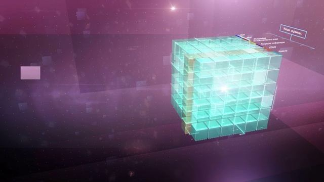 Interfax_corporate_video смотреть онлайн