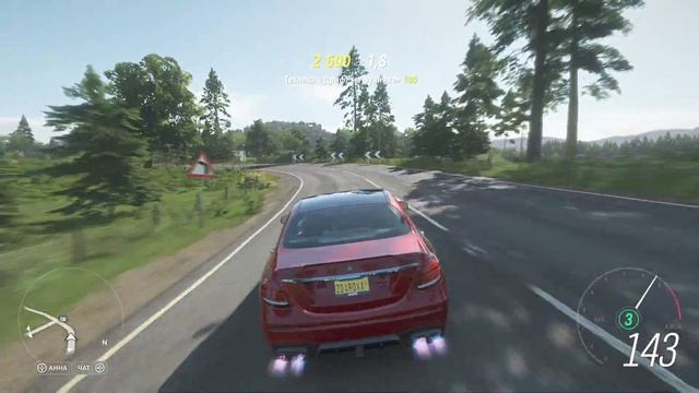 Forza Horizon 4. BRABUS 800. Mercedes AMG E63S.