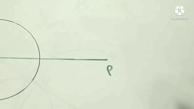 LECTURE #111 EXERCISE 13.3 UNIT 13 PRACTICAL GEOMETRY CLASS 10 MATH KPK BOARDS