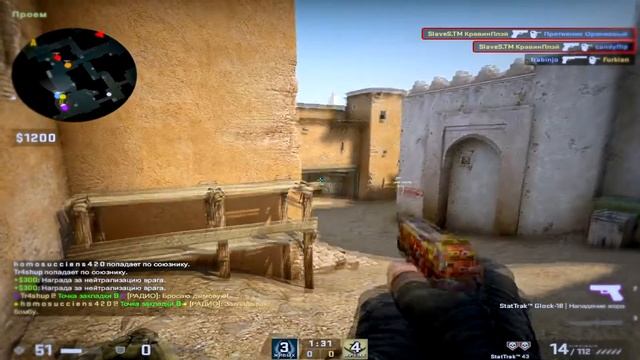 200к, 300к, 500к, миллион