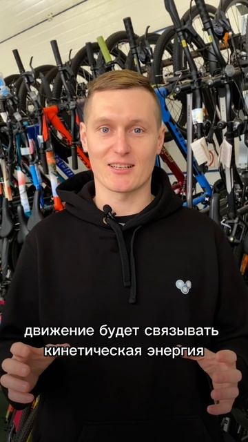 Велосипед будущего смотреть онлайн