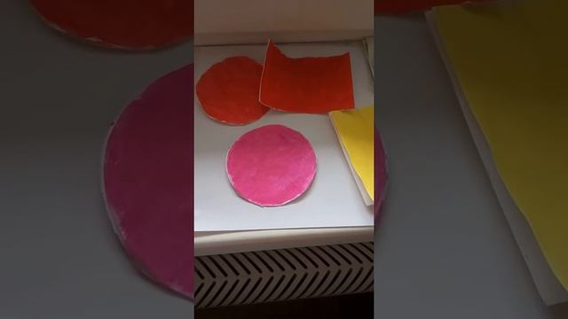 Учим геометрические фигуры с малышами смотреть онлайн