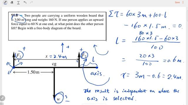 PHY 11 torque balance 20210401 смотреть онлайн