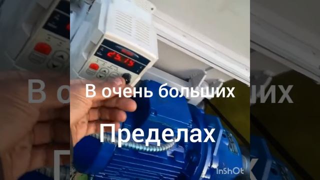 Дозатор для сыпучих материалов