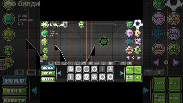 СпидБилд (SpeedBelding) в Geometry Dash смотреть онлайн