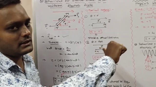 Dipole in a Uniform & non uniform electric field ,Exercise 1.10 смотреть онлайн