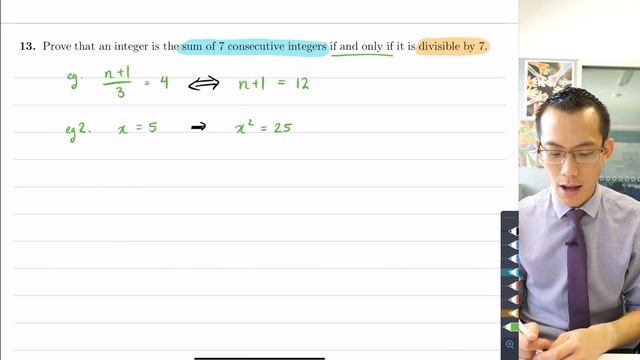 Divisibility Proof (1 of 2: Sum of 7 consecutive integers) смотреть онлайн