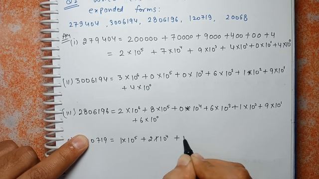 Class 7 Ex-13.3 Q 1 | Q 2 | Exponents And Powers | Chapter 13 | Exercise 13.3 | Math NCERT Solution