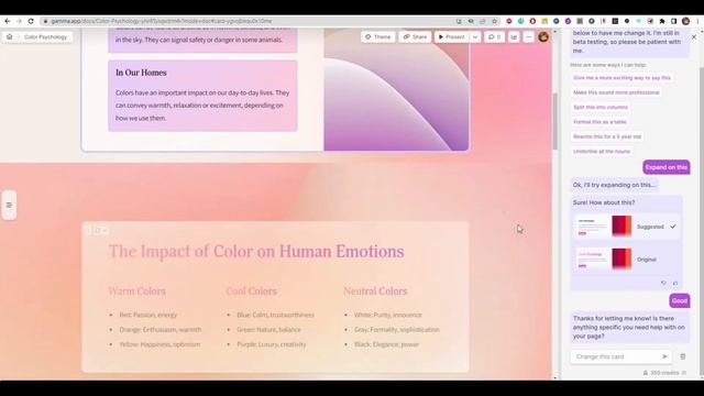 Gamma AI：光速完成圖示資料，讓AI成為你的最佳省時小幫手！ смотреть онлайн