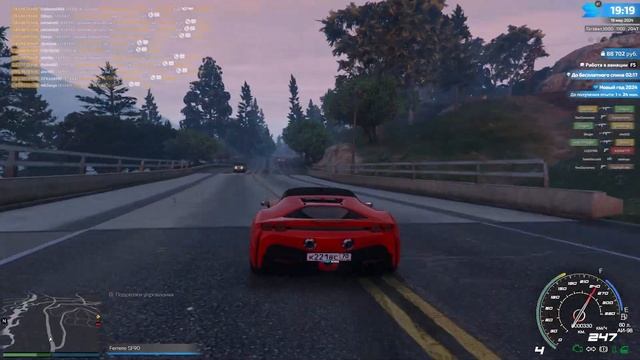 ПОЧЕМУ Я ИГРАЮ НА SMOTRA RAGE GTA 5 ?