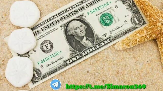 Pul Chaqiruvchi Pul Simaron Amaliyoti. 3 Oy Davomida Pul Cheksiz Ouklar Keladi чексиз пуллар окими.