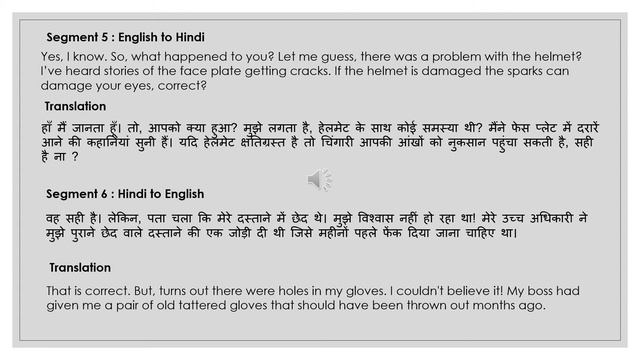 NAATI CCL Hindi :: Practice Dialog 45 :: Injury Compensation