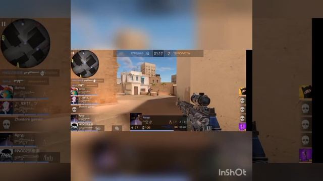 катка в закладку бомбы в стандофф 2 смотреть онлайн