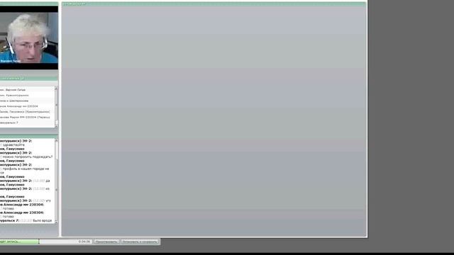 Комната 06 12