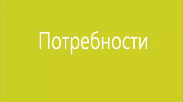 qqqq смотреть онлайн