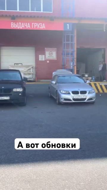 95 стиль смотреть онлайн