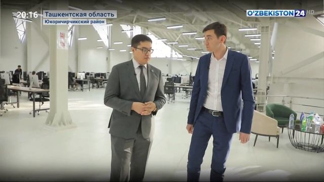 Тахлилнома | Новый этап поддержки молодежи - более 40 новых видов льгот и преференций