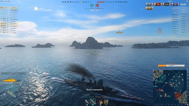 [World of Warships] Стрим. Катаем рандомчиГ смотреть онлайн
