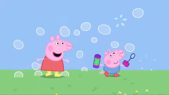 Свинка Пеппа - S02 E01 Пузыри (Серия целиком) смотреть онлайн
