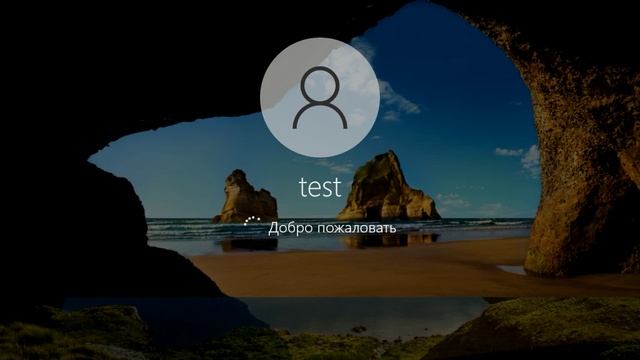 Windows 10-screen0 смотреть онлайн
