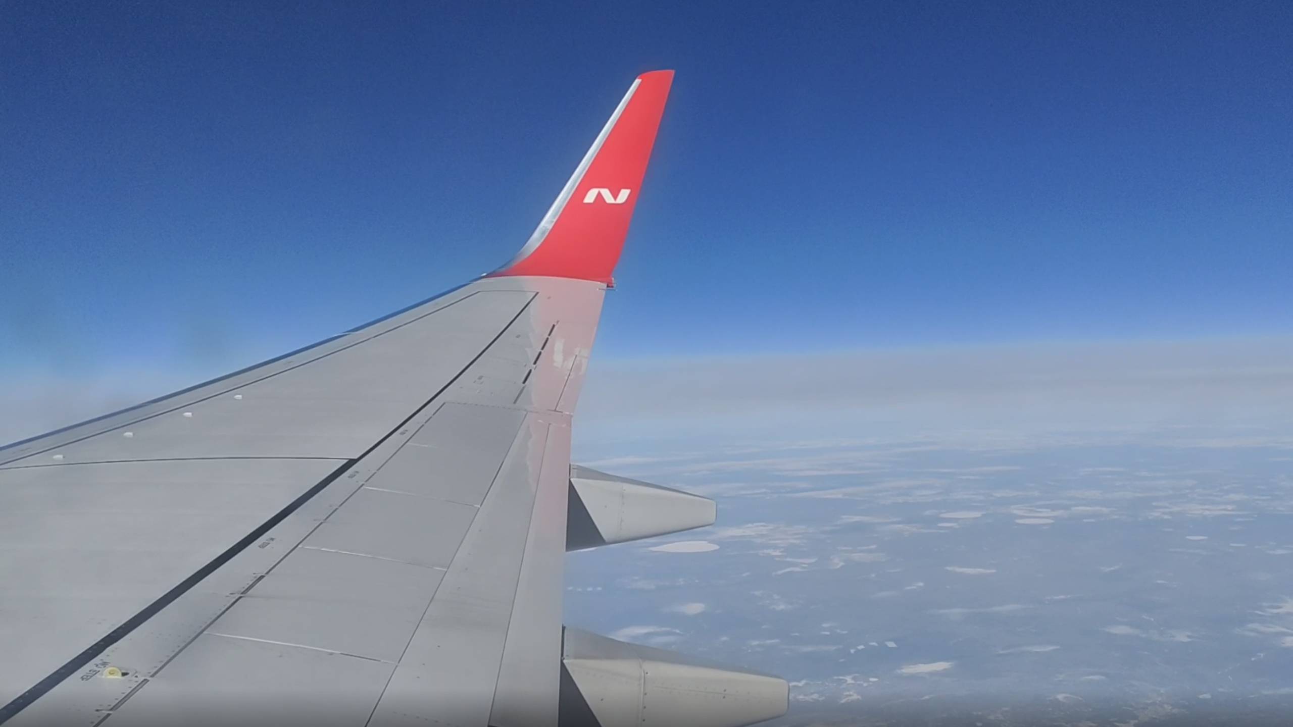 Самолет Иркутск - Казань авиакомпания Nordwind